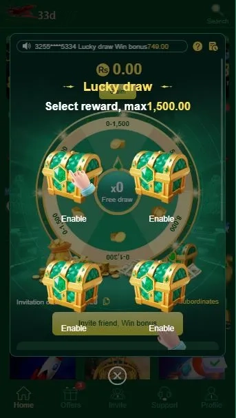 33D Game
