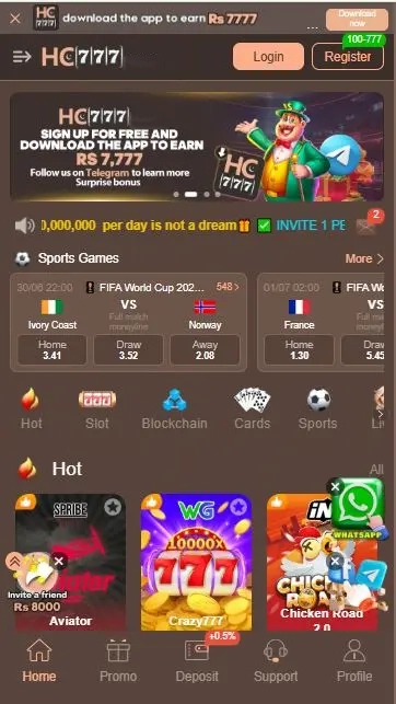 HC777 Game Home Page