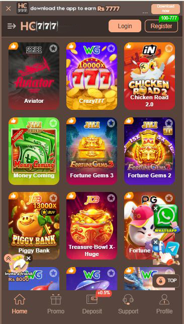 HC777 Games