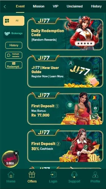 JJBet Game