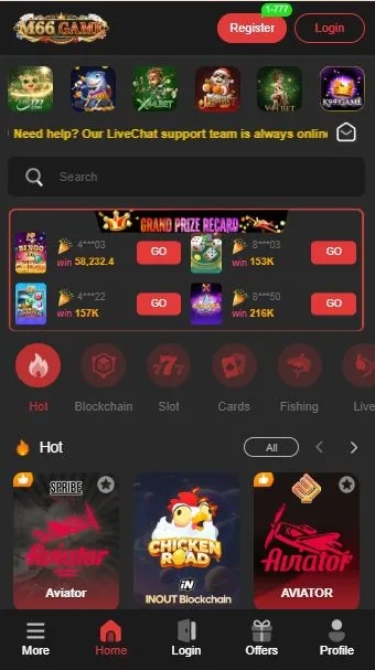 M66 Game