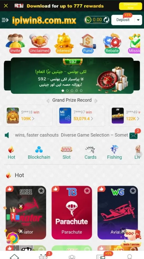 IPLWIN Game