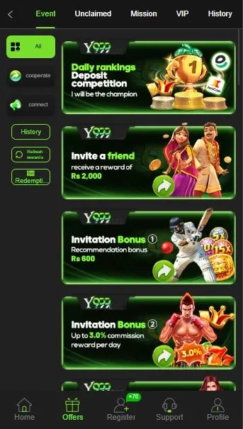 Y999 Game